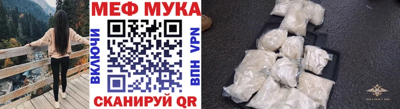 Где купить наркотики Назарово ГАШ МАРИХУАНА СК Галлюциногенные грибы КОКАИН Мефедрон