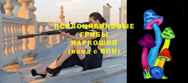 скорость mdpv Бронницы