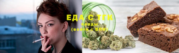 винт Сафоново