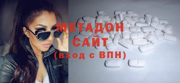 марки nbome Сатка