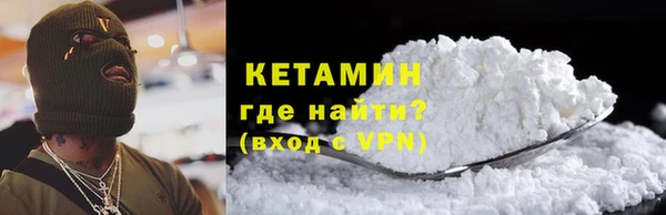 альфа пвп Верхнеуральск