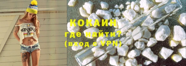 скорость mdpv Бронницы