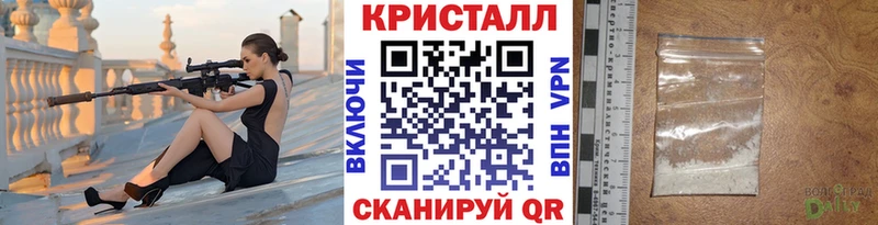kraken маркетплейс  Назарово  МЕТАМФЕТАМИН винт 