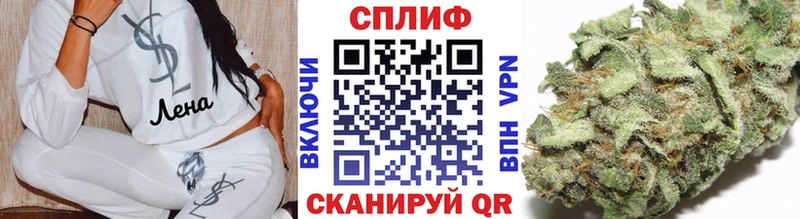 Шишки марихуана LSD WEED Назарово